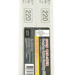IZB0220 プレミアムZEBRAスティックやすり 220番