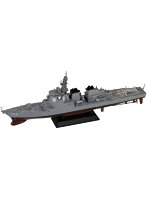 スカイウェーブシリーズ J63SP 海上自衛隊 イージス護衛艦 DDG-174 きりしま 新装備付