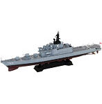 スカイウェーブシリーズ J81E 海上自衛隊 護衛艦 DDH-142 ひえい エッチングパーツ付き