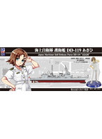 J82F 海上自衛隊 護衛艦 DD-119 あさひ 鹿島あさひ 1等海尉 （第3種夏服）