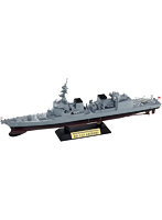スカイウェーブシリーズ J84NH 海上自衛隊 護衛艦 DD-115 あきづき 旗・艦名プレートエッチングパーツ付き