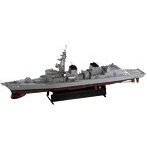 スカイウェーブシリーズ JB21 海上自衛隊護衛艦 DD-113 さざなみ