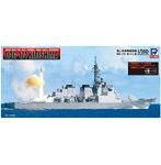 スカイウェーブシリーズ JB24 海上自衛隊護衛艦 DDG-174 きりしま