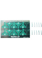 KMN-0002 ハミルトン・スタンダード 定速度3翅プロペラセット