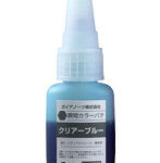 M-07cb 瞬間カラーパテ クリアーブルー