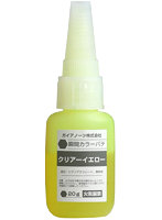 M-07cy 瞬間カラーパテ クリアーイエロー