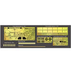 1/35 ME3558 ドイツ陸軍パンターA用サイドスカート付き（TAK社用）