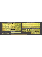 1/35 ME3558 ドイツ陸軍パンターA用サイドスカート付き（TAK社用）