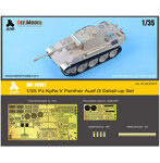 1/35 ME3561 ドイツ陸軍 パンターG型戦車（AC社）用エッチングパーツ