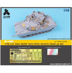 1/48 ME4802 アメリカ陸軍 M1A2 エイブラムス戦車（T社）用 エッチングパーツ