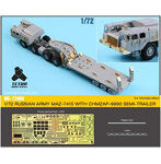 1/72 ME7209 ソ連/ロシア軍MAZ-7410 w/ChMZAP-9990 セミトレーラー（MC社）用エッチングパーツ