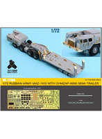 1/72 ME7209 ソ連/ロシア軍MAZ-7410 w/ChMZAP-9990 セミトレーラー（MC社）用エッチングパーツ