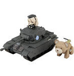 PD84 ガールズ＆パンツァー 巡航戦車 A41 センチュリオン ED Ver.DX