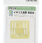 1/700 PE336 イギリス海軍滑走台