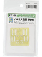1/700 PE336 イギリス海軍滑走台