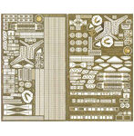 1/700 PE339 イギリス海軍 重巡洋艦カウンティ級（A社）用エッチングパーツ