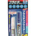 プラピタセット ゼリータイプ