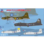 1/700 S65 WWII アメリカ軍用機セット4