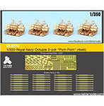 1/350 SA3514 イギリス海軍2ポンド8連装ポンポン砲（4セット入り）