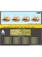 1/350 SA3514 イギリス海軍2ポンド8連装ポンポン砲（4セット入り）