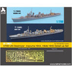 1/700 SE7021 日本海軍駆逐艦 電1944/響1945（YH社）用エッチングパーツ