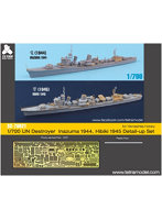 1/700 SE7021 日本海軍駆逐艦 電1944/響1945（YH社）用エッチングパーツ
