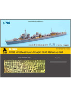 1/700 SE7024 日本海軍駆逐艦 天霧 1943（YH社）用エッチングパーツ