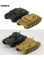 1/144 SGK02 WWII ドイツ陸軍 軍用車両セット 1