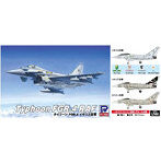 1/144 SN05SP イギリス空軍 タイフーン FGR.4スペシャル