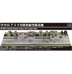 1/700 SPS01 WWII アメリカ陸軍航空隊基地