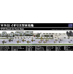 1/700 SPS10 WWII イギリス空軍基地