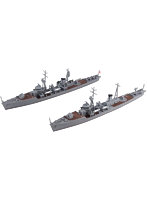 スカイウェーブシリーズ SPW52 日本海軍 御蔵型海防艦 御蔵