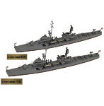スカイウェーブシリーズ SPW66 日本海軍 日振型海防艦 日振・昭南