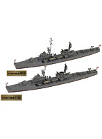 スカイウェーブシリーズ SPW66 日本海軍 日振型海防艦 日振・昭南