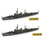 スカイウェーブシリーズ SPW71日本海軍 択捉型海防艦 対馬・天草