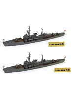 スカイウェーブシリーズ SPW71日本海軍 択捉型海防艦 対馬・天草
