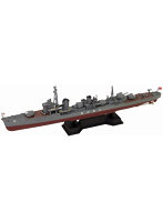 スカイウェーブシリーズ SPW72 日本海軍 朝潮型駆逐艦 峯雲
