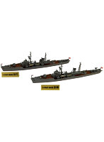 スカイウェーブシリーズ SPW73日本海軍 御蔵型海防艦 倉橋・屋代