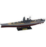 スカイウェーブシリーズ W200NH 日本海軍 大和 最終時 旗・艦名プレート付