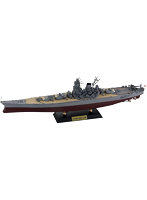 スカイウェーブシリーズ W200NH 日本海軍 大和 最終時 旗・艦名プレート付