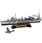 スカイウェーブシリーズ W203NH 日本海軍 水上機母艦 秋津洲 旗・艦名プレートエッチングパーツ付き