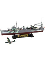 スカイウェーブシリーズ W203NH 日本海軍 水上機母艦 秋津洲 旗・艦名プレートエッチングパーツ付き