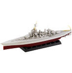 スカイウェーブシリーズ W205 アメリカ海軍戦艦 BB-45 コロラド 1944