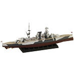 スカイウェーブシリーズ W220NH イギリス海軍 戦艦バーラム1941旗・艦名プレートEtパーツ付き