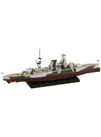 スカイウェーブシリーズ W220NH イギリス海軍 戦艦バーラム1941旗・艦名プレートEtパーツ付き