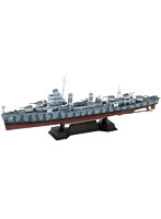 スカイウェーブシリーズ W231 ベンソン級駆逐艦 DD-421 ベンソン
