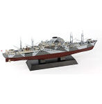 スカイウェーブシリーズ W238 日本海軍 特設巡洋艦 愛国丸1941