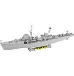 スカイウェーブシリーズ WB02NH 日本海軍 海防艦 鵜来型（大掃海具装備型）旗・艦名プレートエッチングパーツ付き