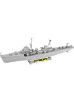 スカイウェーブシリーズ WB02NH 日本海軍 海防艦 鵜来型（大掃海具装備型）旗・艦名プレートエッチングパーツ付き