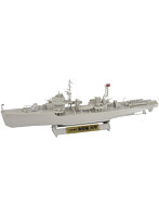 スカイウェーブシリーズ WB04NH 日本海軍 海防艦 丙型（後期型）旗・艦名プレートエッチングパーツ付き